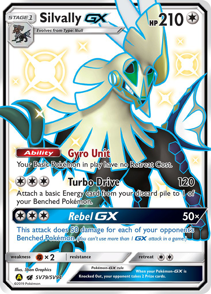 Silvally GX (SV79/SV94) [Sun & Moon: Hidden Fates - Shiny Vault] | Exor Games Summserside