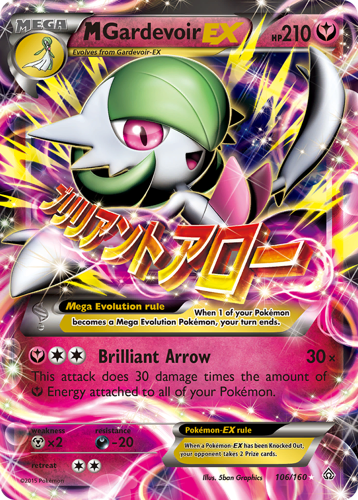 M Gardevoir EX (106/160) [XY: Primal Clash] | Exor Games Summserside