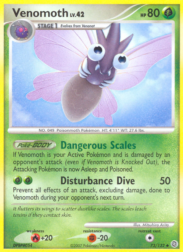 Venomoth (73/132) [Diamond & Pearl: Secret Wonders] | Exor Games Summserside