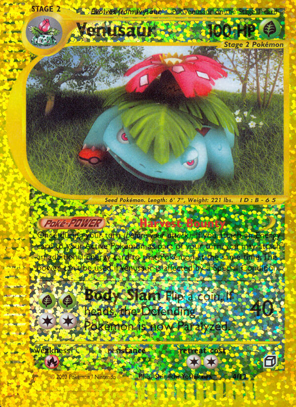 Venusaur (4/12) [Box Topper] | Exor Games Summserside