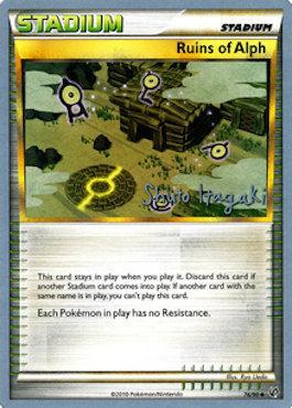 Ruins of Alph (76/90) (Terraki-Mewtwo - Shuto Itagaki) [World Championships 2012] | Exor Games Summserside