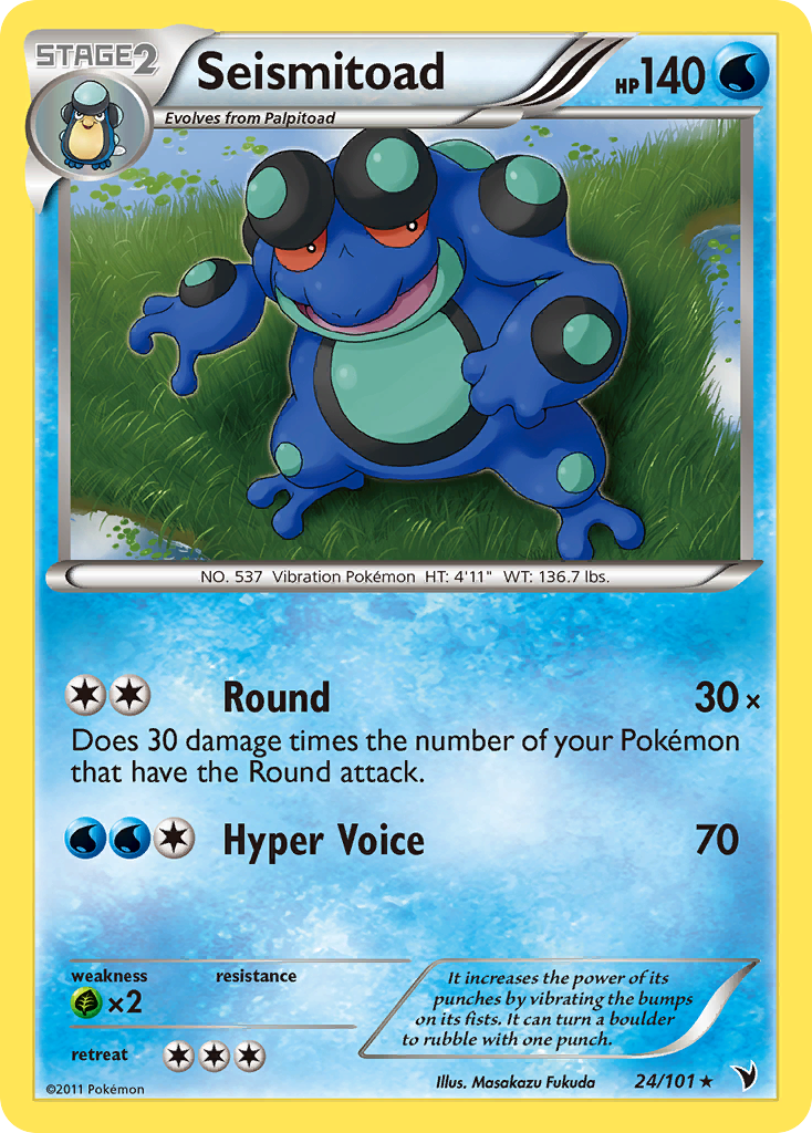 Seismitoad (24/101) [Black & White: Noble Victories] | Exor Games Summserside