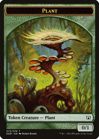 Plant Token [Duel Decks: Nissa vs. Ob Nixilis] | Exor Games Summserside