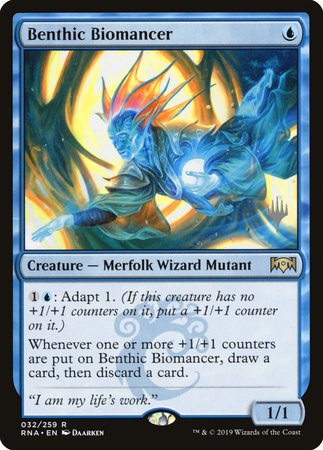 Benthic Biomancer [Ravnica Allegiance Promos] | Exor Games Summserside