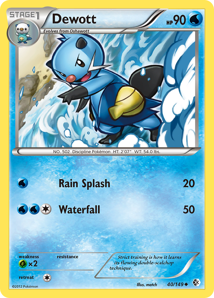 Dewott (40/149) [Black & White: Boundaries Crossed] | Exor Games Summserside