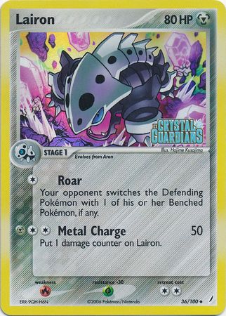 Lairon (36/100) (Stamped) [EX: Crystal Guardians] | Exor Games Summserside