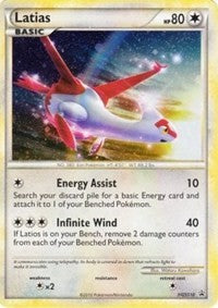 Latias (HGSS10) (Cracked Ice Holo) [HeartGold & SoulSilver: Black Star Promos] | Exor Games Summserside