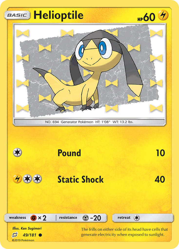 Helioptile (49/181) [Sun & Moon: Team Up] | Exor Games Summserside