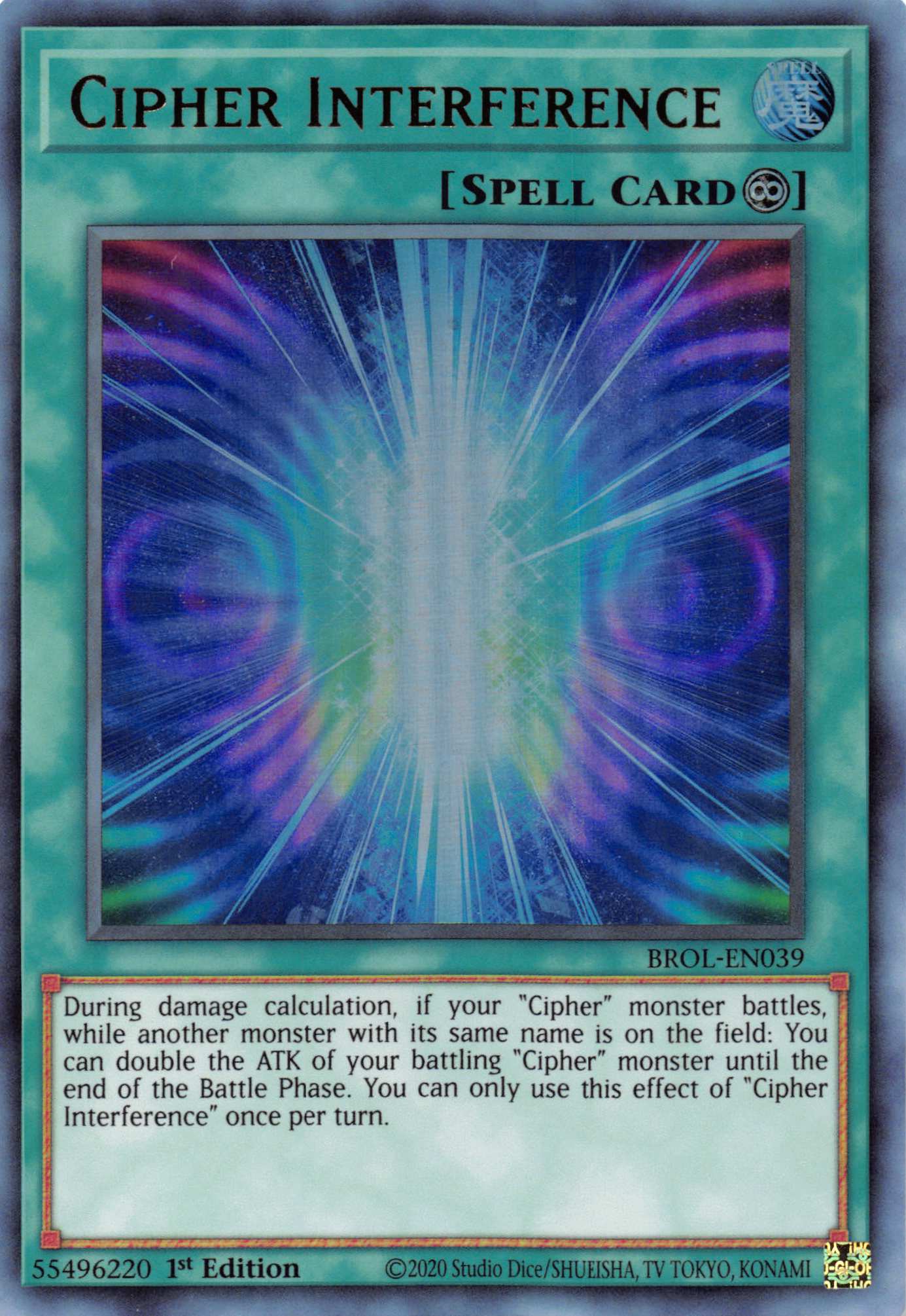 Cipher Interference [BROL-EN039] Ultra Rare | Exor Games Summserside