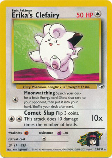 Erika's Clefairy (25/132) [Gym Heroes Unlimited] | Exor Games Summserside