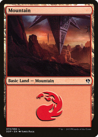 Mountain (73) [Duel Decks: Zendikar vs. Eldrazi] | Exor Games Summserside