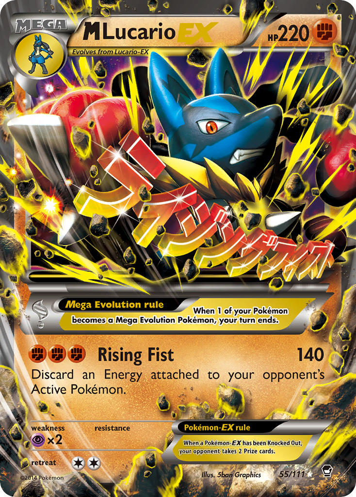 M Lucario EX (55/111) [XY: Furious Fists] | Exor Games Summserside