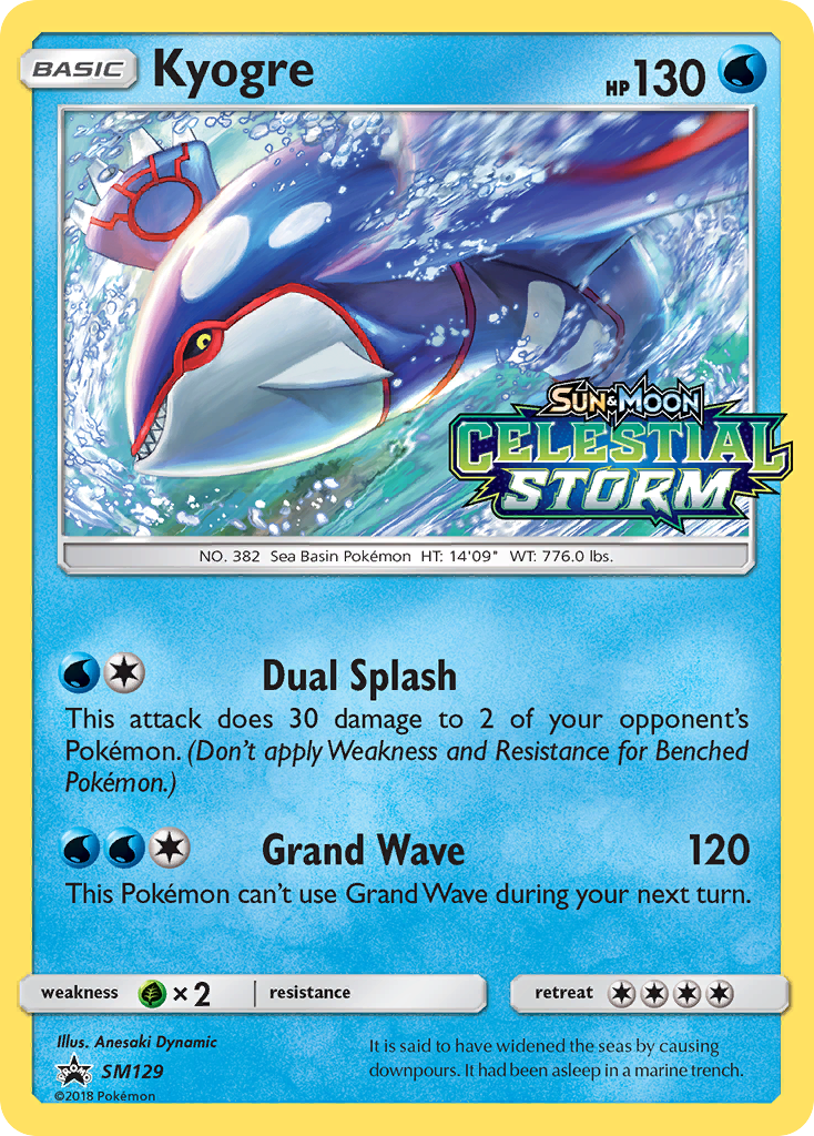 Kyogre (SM129) [Sun & Moon: Black Star Promos] | Exor Games Summserside