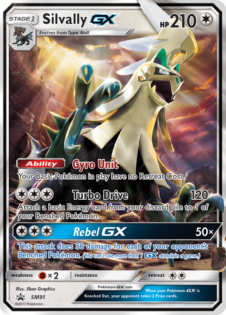 Silvally GX (SM91) [Sun & Moon: Black Star Promos] | Exor Games Summserside