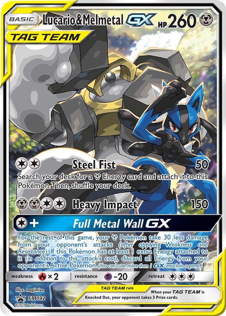 Lucario & Melmetal GX (SM192) [Sun & Moon: Black Star Promos] | Exor Games Summserside