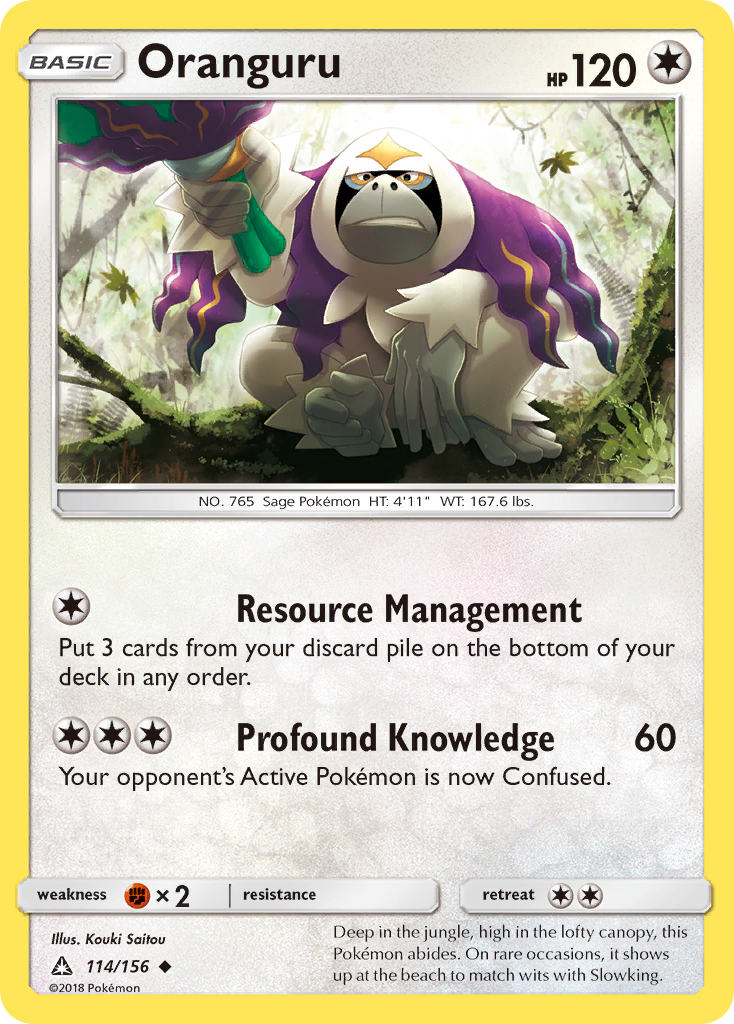 Oranguru (114/156) [Sun & Moon: Ultra Prism] | Exor Games Summserside