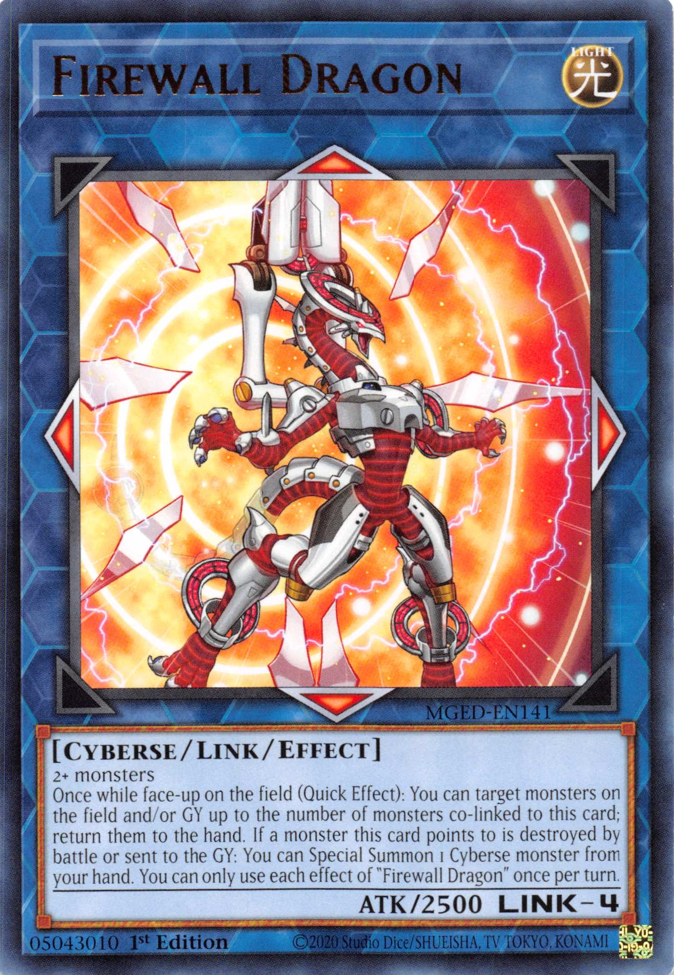 Firewall Dragon (Alternate Art - Red) [MGED-EN141] Rare | Exor Games Summserside