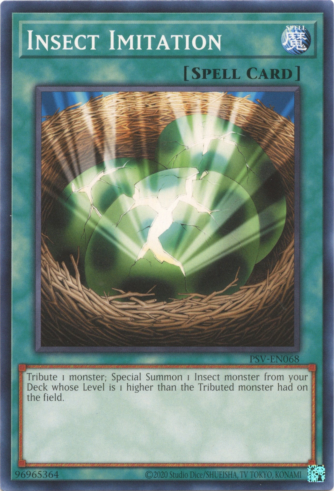 Insect Imitation (25th Anniversary) [PSV-EN068] Common | Exor Games Summserside